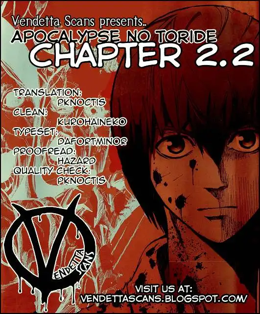 Apocalypse no Toride Chapter 2.002 2